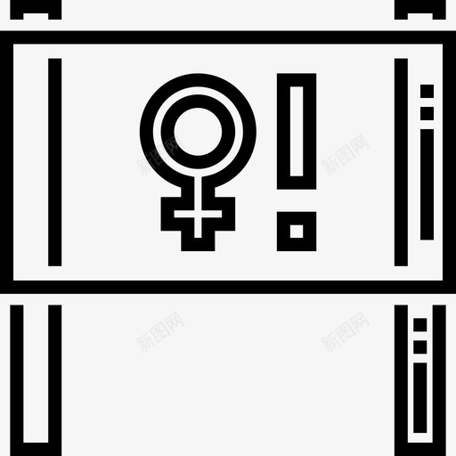 符号女权主义8直系图标svg_新图网 https://ixintu.com 女权主义 直系 符号