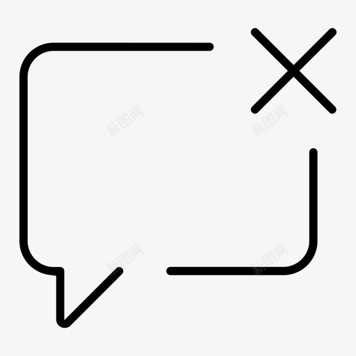 取消聊天删除消息创造性界面图标svg_新图网 https://ixintu.com 创造性界面 删除消息 取消聊天