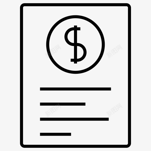 发票财务收据图标svg_新图网 https://ixintu.com 发票 夏普 报告 收据 财务
