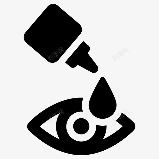 滴眼液图标svg_新图网 https://ixintu.com 滴眼液