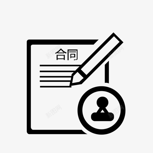 续签商铺默认状态svg_新图网 https://ixintu.com 续签商铺默认状态