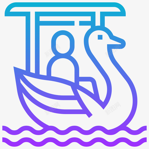 天鹅船水上公园17号坡度图标svg_新图网 https://ixintu.com 坡度 天鹅船 水上公园17号