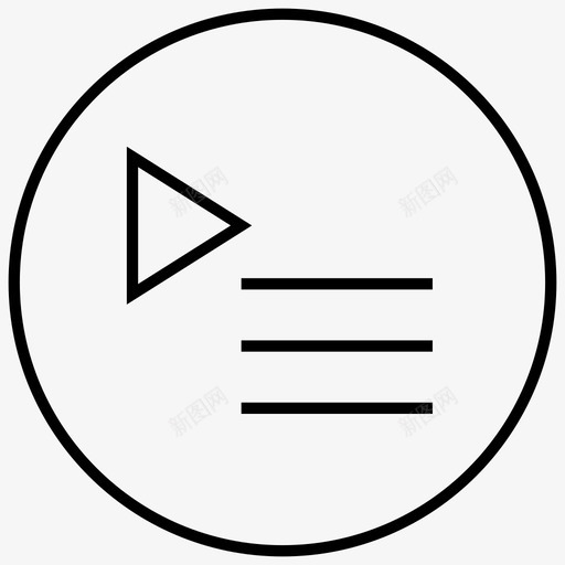 播放列表音乐曲目图标svg_新图网 https://ixintu.com 媒体播放器 播放列表 曲目 清晰 音乐