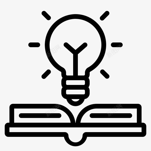 灯书灯泡图标svg_新图网 https://ixintu.com 思想 教育 灯泡