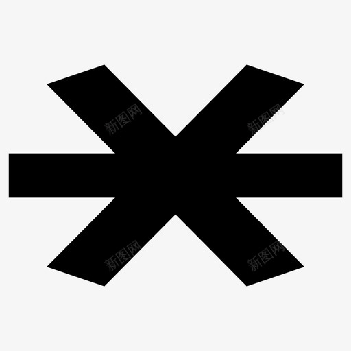 星号批注脚注图标svg_新图网 https://ixintu.com 批注 星号 脚注 重要