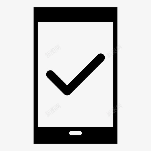 已验证正确完成图标svg_新图网 https://ixintu.com 业务 完成 标志符 标记 正确 验证