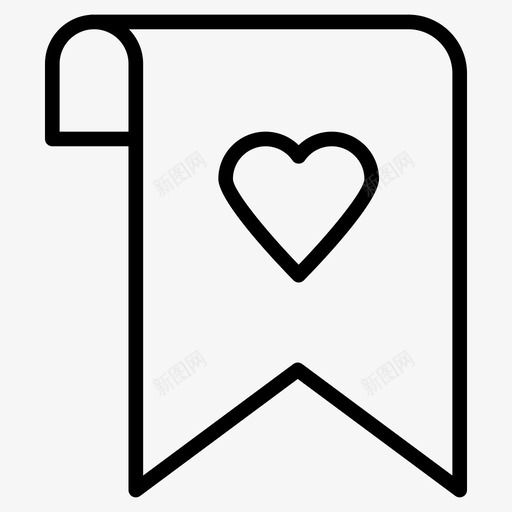 收藏夹工作表书签心形图标svg_新图网 https://ixintu.com 书签 喜欢 心形 收藏夹工作表 方向线图标 标签