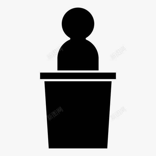 演讲领导经理图标svg_新图网 https://ixintu.com 度假 教学 演讲 演讲者 经理 购物 领导