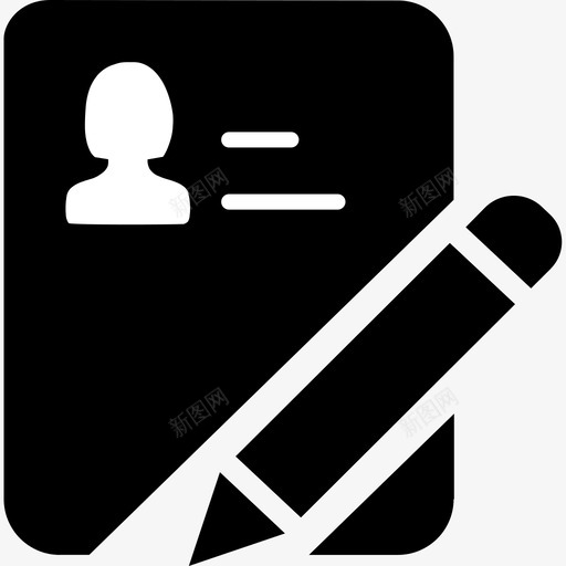 女签名1svg_新图网 https://ixintu.com 女签名1