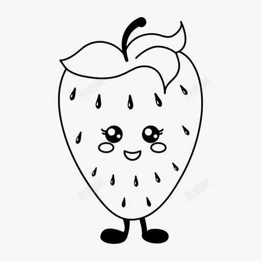 草莓性格烹饪图标svg_新图网 https://ixintu.com 可爱的食物 川菜菜 性格 水果 烹饪 草莓