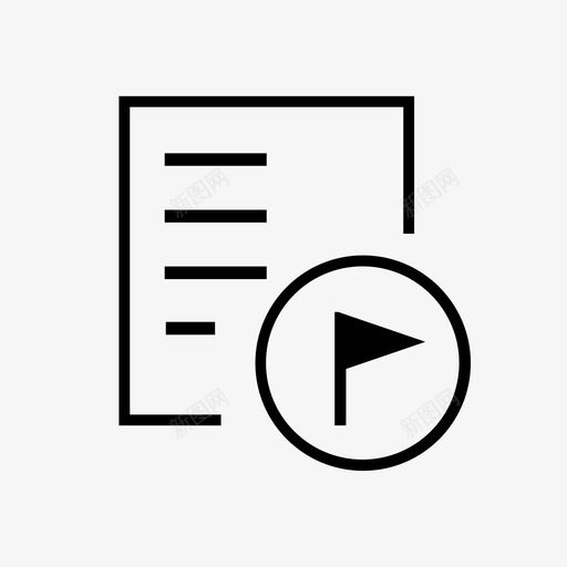 任务筹划svg_新图网 https://ixintu.com 任务筹划