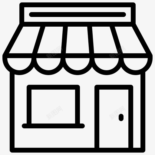 商店房子销售图标svg_新图网 https://ixintu.com 付款 商店 房子 融和 金融和 销售