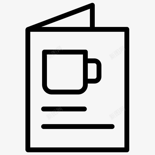 菜单咖啡店93线性图标svg_新图网 https://ixintu.com 咖啡店 线性 菜单