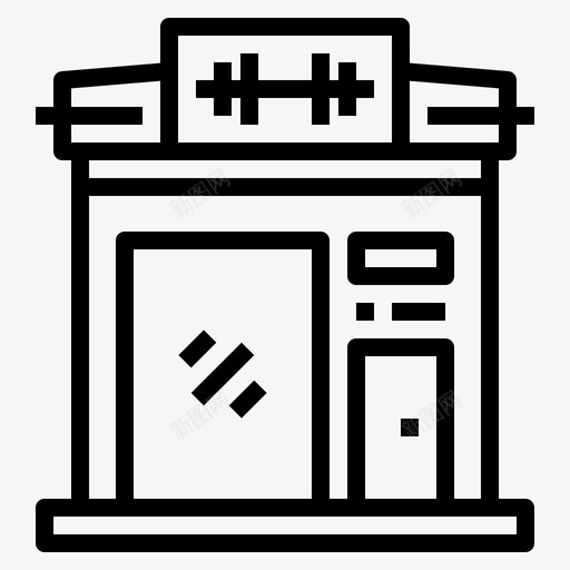 健身房59号楼直线型图标svg_新图网 https://ixintu.com 59号楼 健身房 直线型