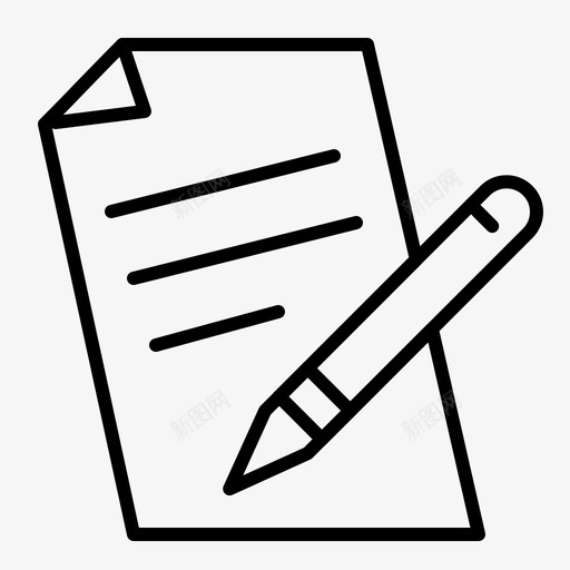 档案教育笔图标svg_新图网 https://ixintu.com 教育 教育大纲 档案 笔