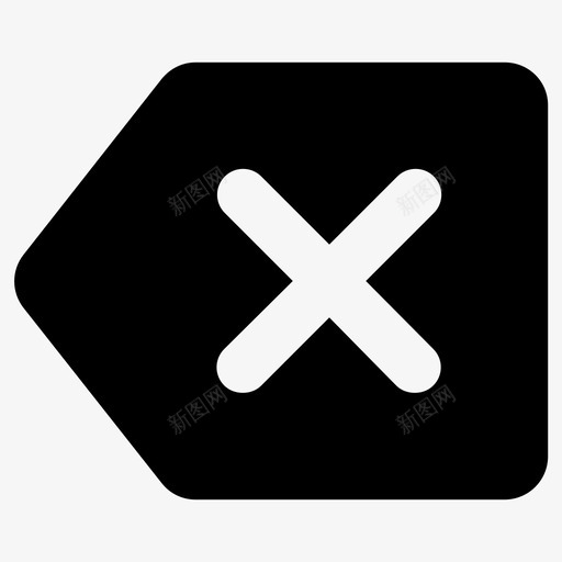 删除清除文本图标svg_新图网 https://ixintu.com 删除 文本 清除