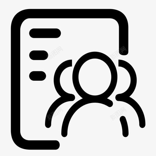 客户群管理svg_新图网 https://ixintu.com 客户群管理