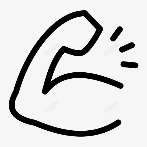 强壮二头肌身体图标svg_新图网 https://ixintu.com 二头肌 强壮 手 生意 肌肉 身体