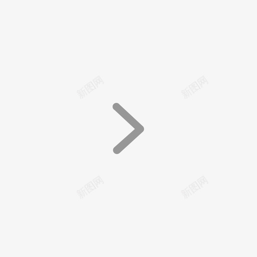 箭头-right2svg_新图网 https://ixintu.com 箭头-right2