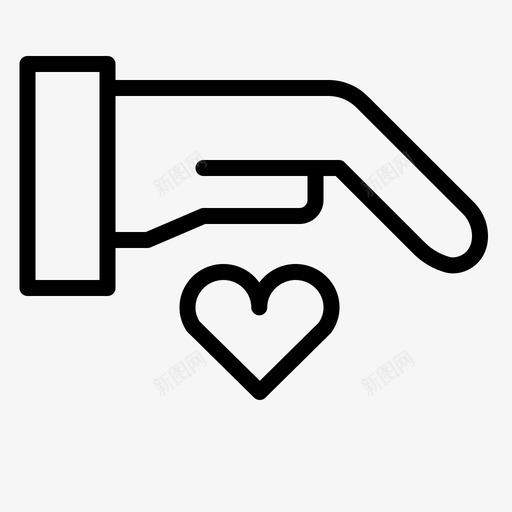 给爱礼物手印图标svg_新图网 https://ixintu.com 手印 浪漫 礼物 给爱