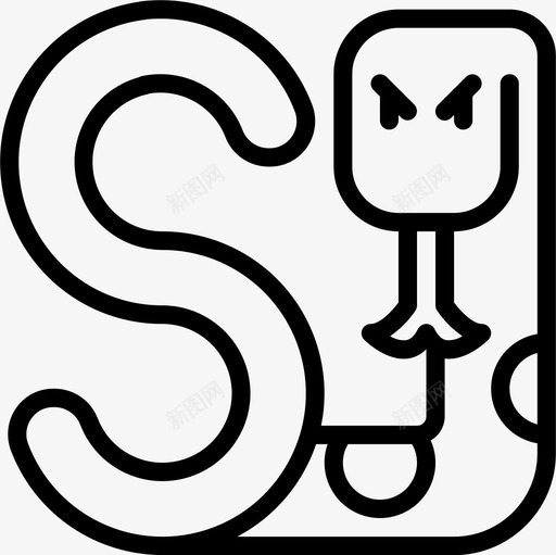 字母S语音线性图标svg_新图网 https://ixintu.com 字母 线性 语音