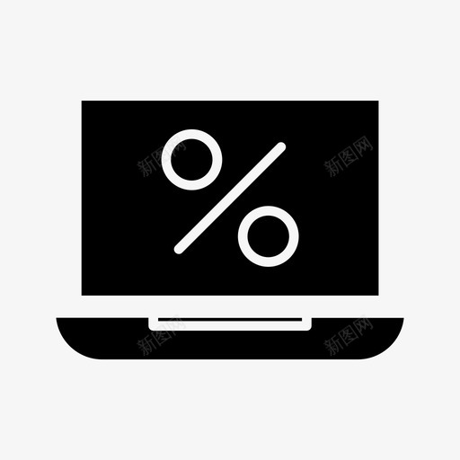 优惠券折扣店费用图标svg_新图网 https://ixintu.com 价格 优惠券 折扣店 机票 笔记本电脑 费用 销售标志