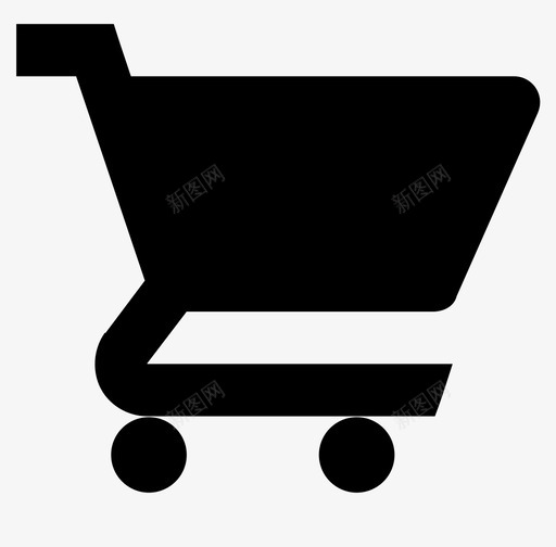 购物车黑svg_新图网 https://ixintu.com 购物车黑 填充