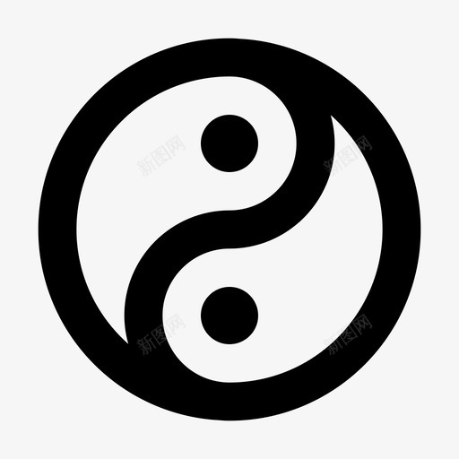 太极图宗教道教图标svg_新图网 https://ixintu.com 太极图 宗教 扎实 节日庆典 道教