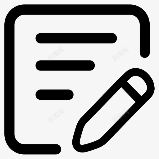 提问 (3)svg_新图网 https://ixintu.com 提问 (3)