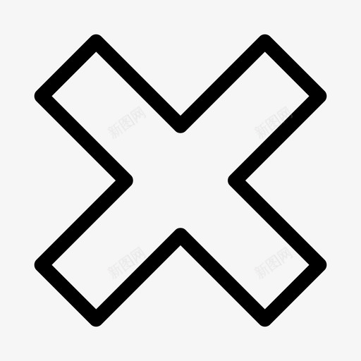 交叉危险删除图标svg_新图网 https://ixintu.com 交叉 删除 危险 多重 网络