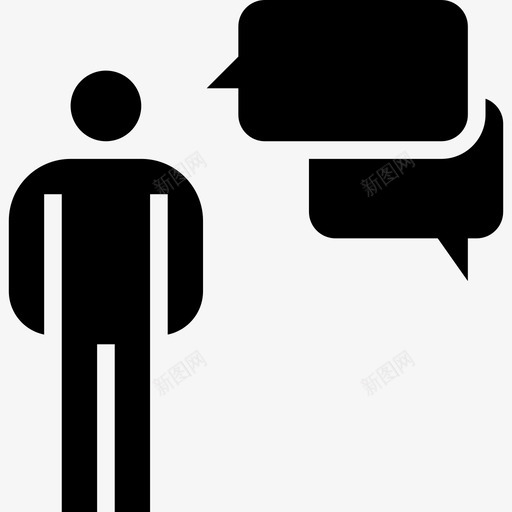 通信商务和人员2填充图标svg_新图网 https://ixintu.com 人员 商务 填充 通信