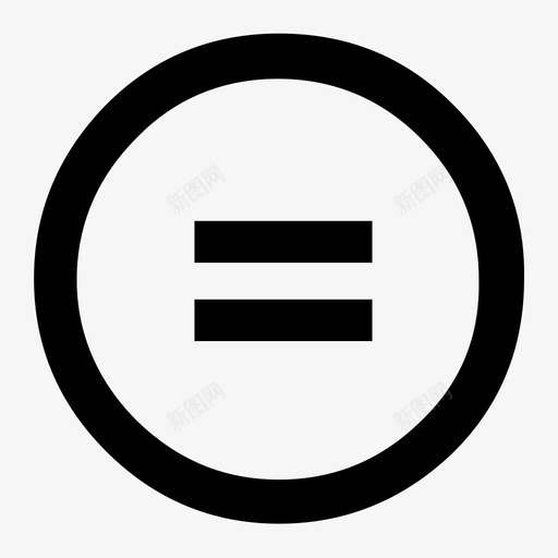 结案数svg_新图网 https://ixintu.com 结案数