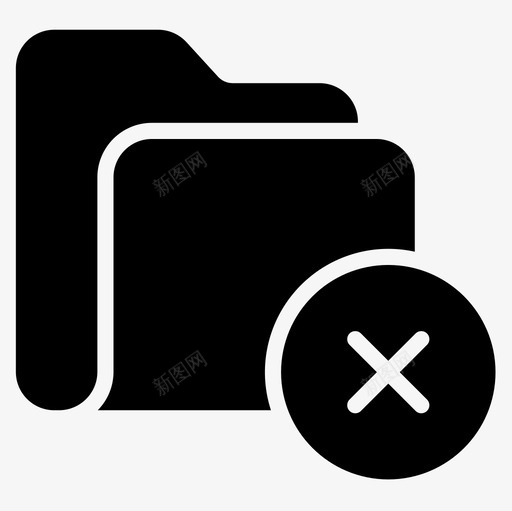 文件夹文件夹3字形图标svg_新图网 https://ixintu.com 字形 文件夹