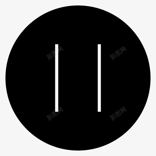 暂停媒体播放器暗图标svg_新图网 https://ixintu.com 媒体播放器 暂停