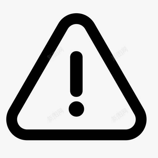 叹号 (1)svg_新图网 https://ixintu.com 叹号 (1)