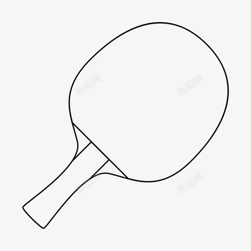 乒乓球拍乒乓球网球图标svg_新图网 https://ixintu.com 乒乓球 乒乓球拍 网球