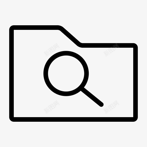 文件夹搜索查找文件夹和文件1图标svg_新图网 https://ixintu.com 文件夹和文件1 文件夹搜索 查找