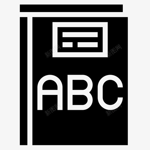 字典文件16实心图标svg_新图网 https://ixintu.com 字典 实心 文件
