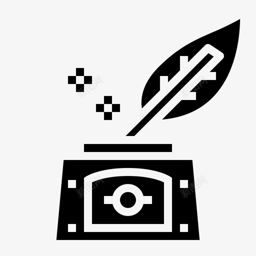 墨水羽毛笔图标svg_新图网 https://ixintu.com 墨水 工艺 羽毛