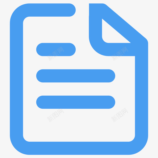 icon_文档svg_新图网 https://ixintu.com icon_文档