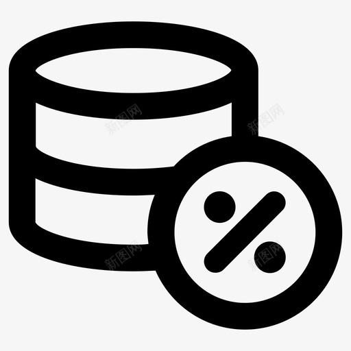百分比存储容量数据库图标svg_新图网 https://ixintu.com 存储容量 数据库 百分比