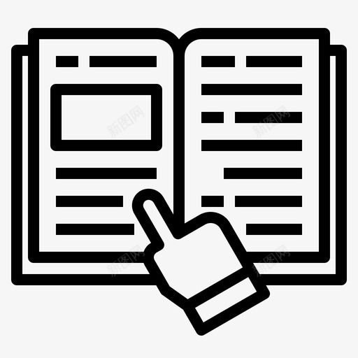 读书教育知识图标svg_新图网 https://ixintu.com 书本教育 学习 教育 知识 读书