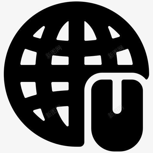 网络互联网世界图标svg_新图网 https://ixintu.com www 世界 互联网 全球 网络