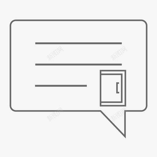 行业新闻svg_新图网 https://ixintu.com 行业新闻
