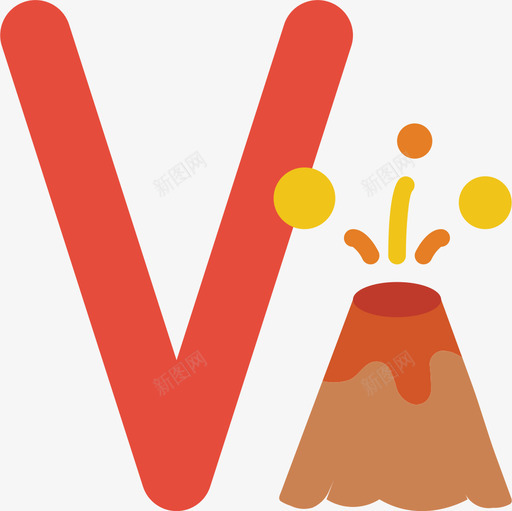 字母V语音3平坦图标svg_新图网 https://ixintu.com 字母V 平坦 语音3