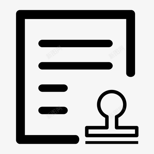 合同审批svg_新图网 https://ixintu.com 合同审批
