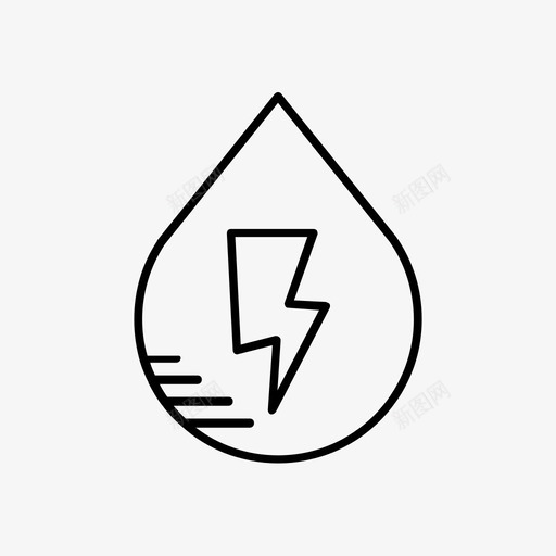 水力发电图标svg_新图网 https://ixintu.com 水力发电
