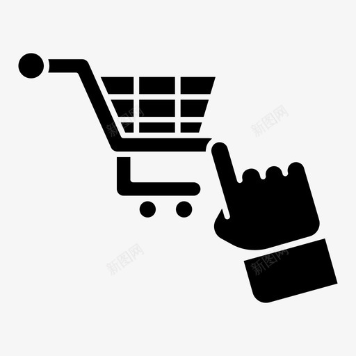 网上商店商业购物车图标svg_新图网 https://ixintu.com 商业 工业 网上商店 购物 购物车