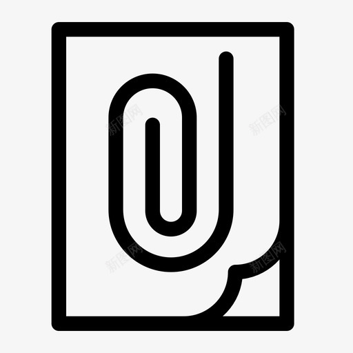 附件文件办公室办公设备图标svg_新图网 https://ixintu.com 办公室 办公设备 文件 附件