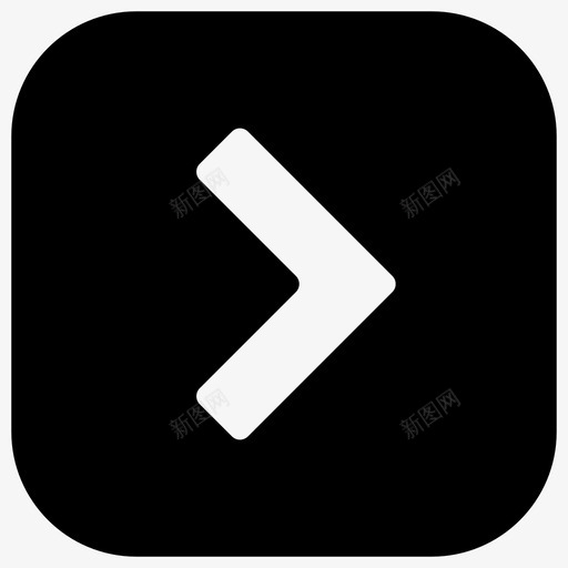 右V形前进控制和导航图标svg_新图网 https://ixintu.com 前进 右V形 控制和导航